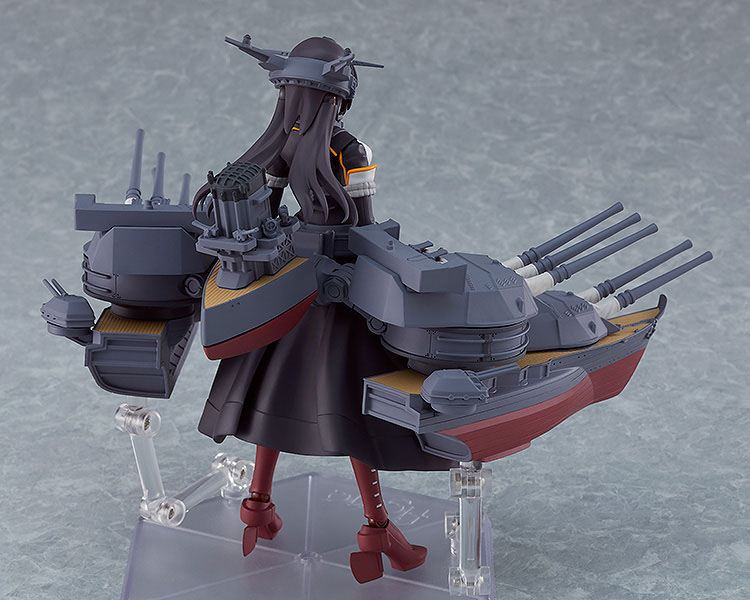Nagato Kai-II Figma Mac Factory
