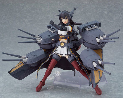 Nagato Kai-II Figma Mac Factory