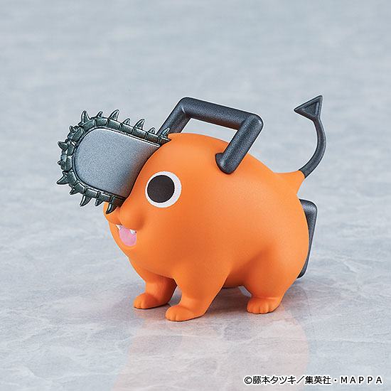 Denji - Figma (#586) / Chainsaw Man - Anime Figuren günstig kaufen