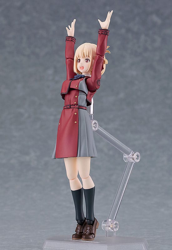 Nishikigi Chisato - Figma 615 - Max Factory/Tomytec