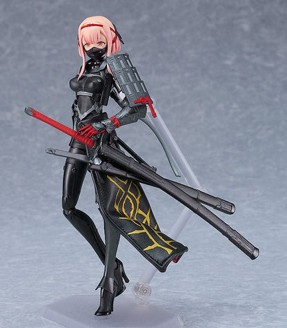 Samurai - Figma - Max Factory 