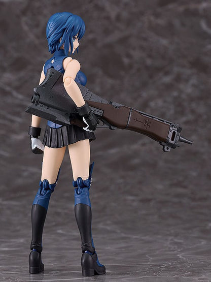 Ciel - Figma - Max Factory