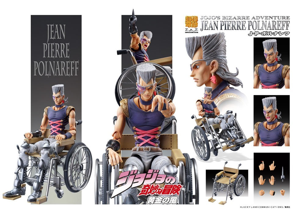 Chozokado (Jean Pierre Polnareff) - SAS (#41) / JoJo's Bizarre Adventure Part5 - Anime Figuren günstig kaufen