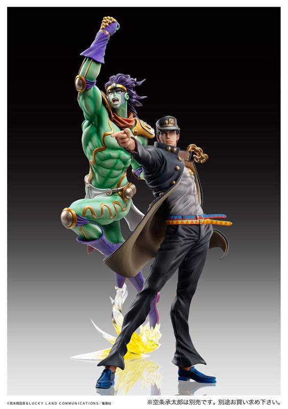 Star Platinum Statue Legend Medicos Entertainment - Anime Figuren günstig kaufen