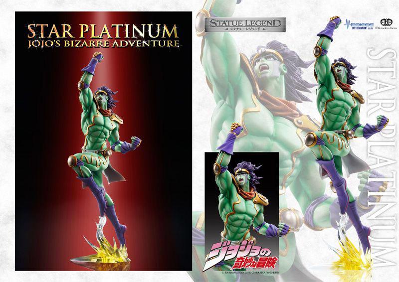 Star Platinum Statue Legend Medicos Entertainment - Anime Figuren günstig kaufen