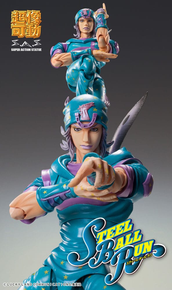 Johnny Joestar Second Ver. Medicos Entertainment - Anime Figuren günstig kaufen