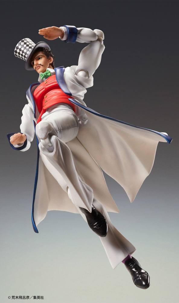 Chozokado (Will A Zeppeli) - JoJo's Bizarre - Medicos Entertainment - Anime Figuren günstig kaufen