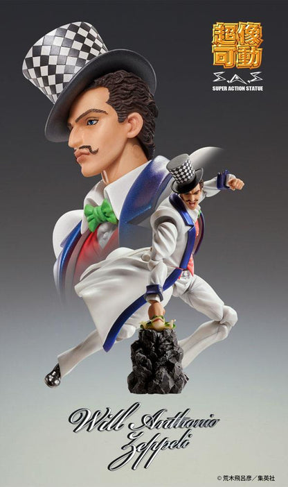 Chozokado (Will A Zeppeli) - JoJo's Bizarre - Medicos Entertainment - Anime Figuren günstig kaufen