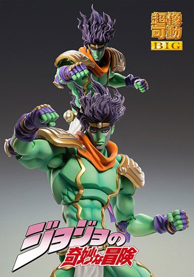 Star Platinum JoJo's Bizarre Medicos Entertainment - Anime Figuren günstig kaufen