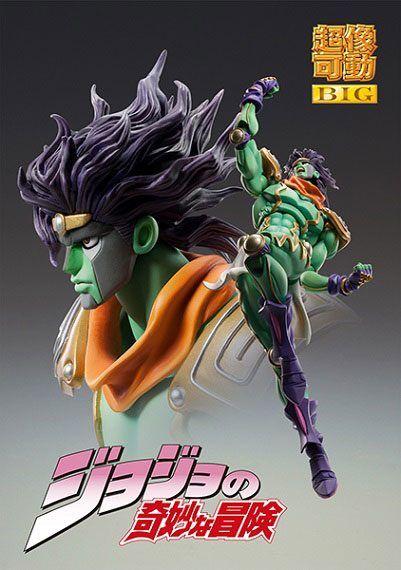 Star Platinum JoJo's Bizarre Medicos Entertainment - Anime Figuren günstig kaufen