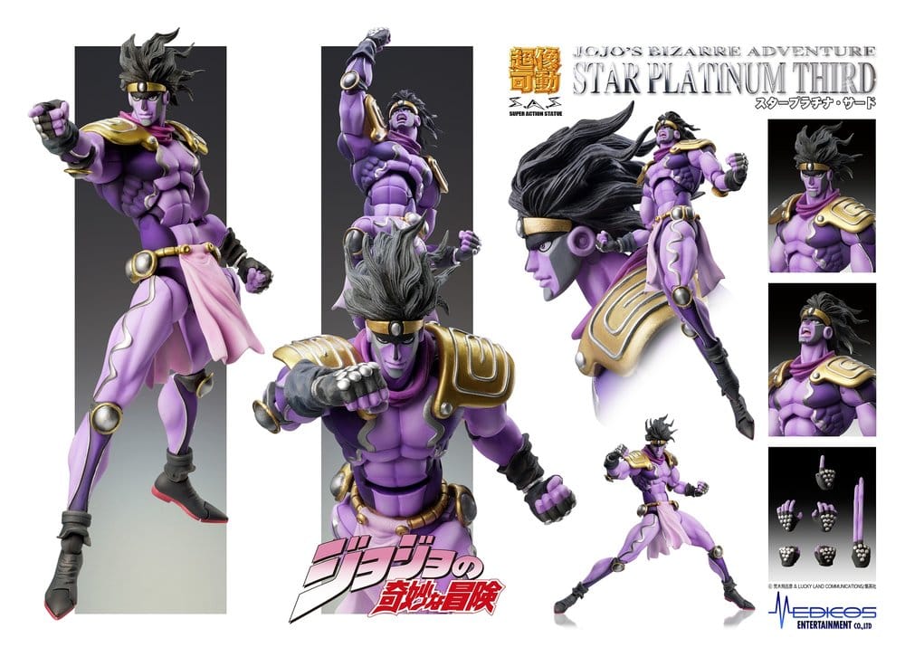 Anime Figuren günstig bei genkidama.de