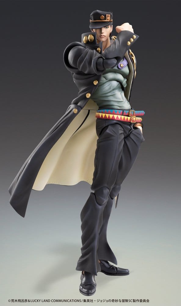 Anime Figuren günstig bei genkidama.de