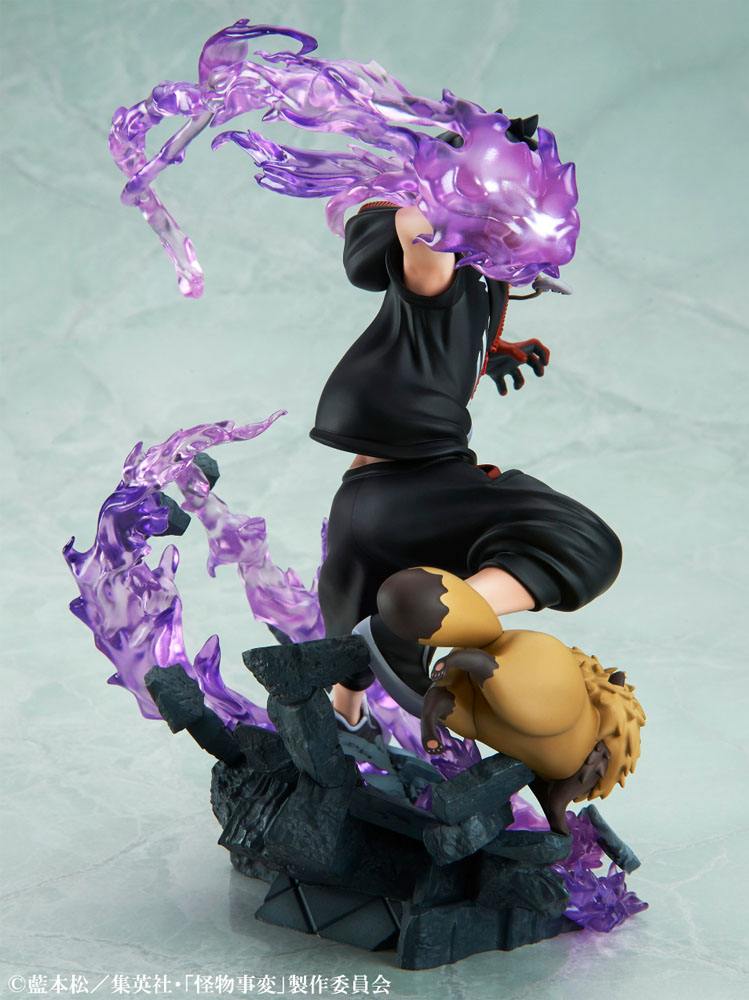 Kusaka Kabane - Kemono Jihen - Medicos Entertainment - Anime Figuren günstig kaufen