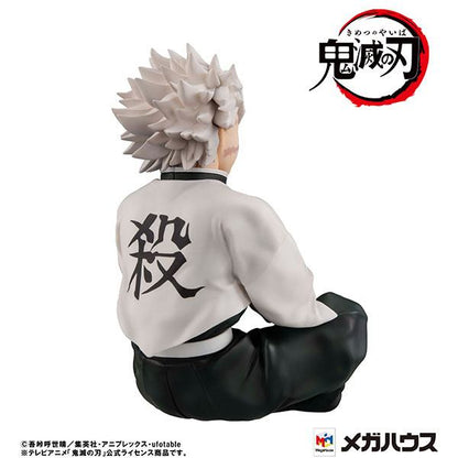 Shinazugawa-san - Palm Size - G.E.M. / Demon Slayer Kimetsu no Yaiba