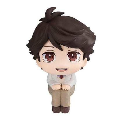 Toru Oikawa Look Up MegaHouse