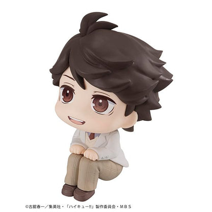 Toru Oikawa Look Up MegaHouse