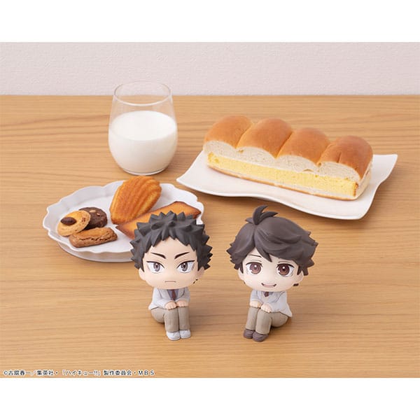 Toru Oikawa Look Up MegaHouse