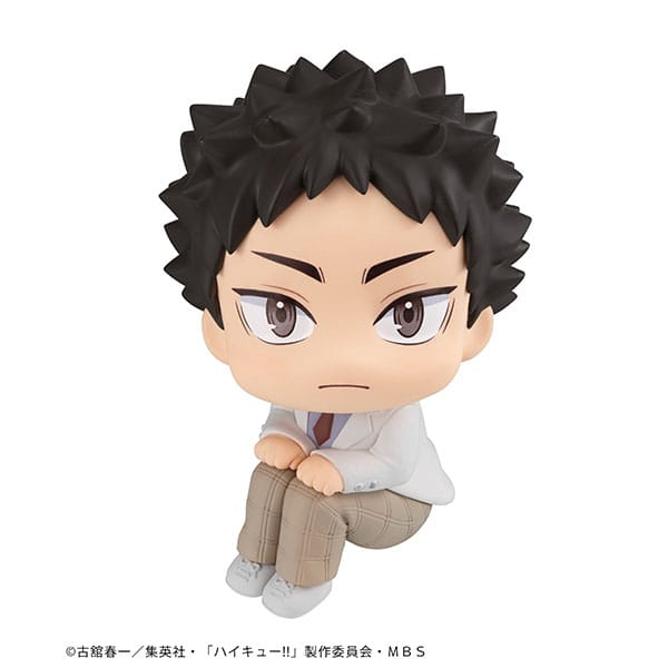 Hajime Iwaizumi Look Up MegaHouse