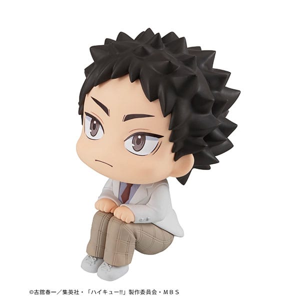 Hajime Iwaizumi Look Up MegaHouse