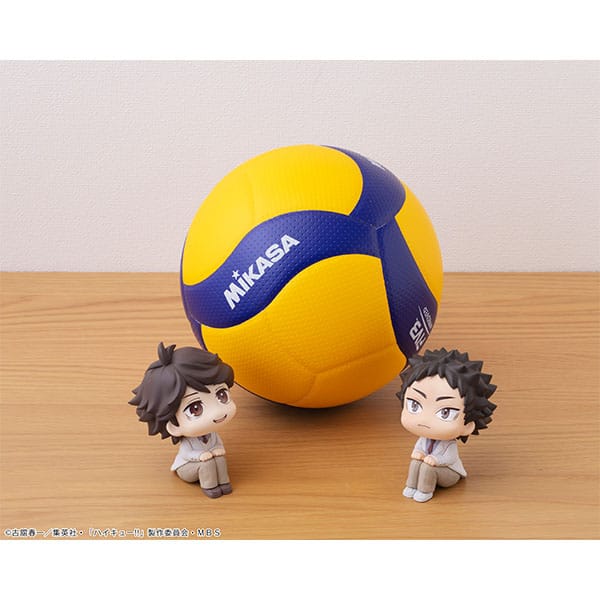 Hajime Iwaizumi Look Up MegaHouse