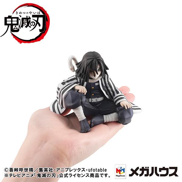 Iguro-san Palm Size - G.E.M / Demon Slayer Kimetsu no Yaiba