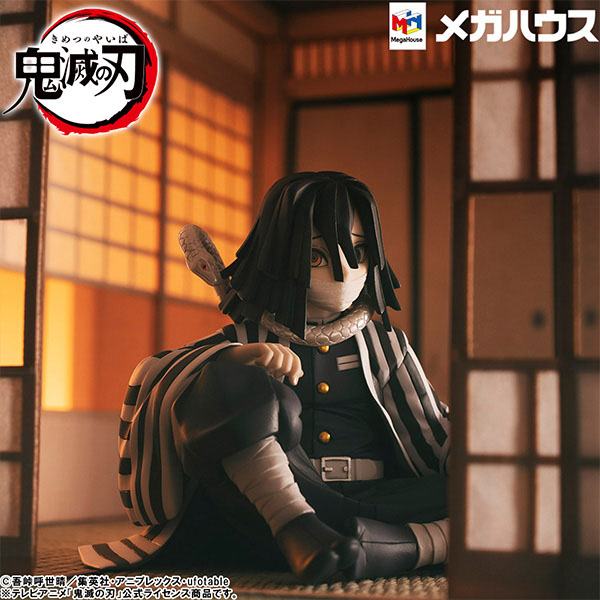Iguro-san Palm Size - G.E.M / Demon Slayer Kimetsu no Yaiba