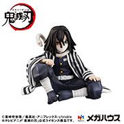 Iguro-san Palm Size - G.E.M / Demon Slayer Kimetsu no Yaiba