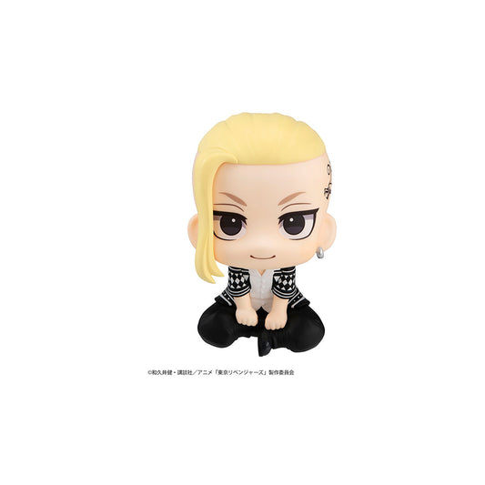 Ken Ryuguji Look Up Good Smile Company - Anime Figuren günstig kaufen