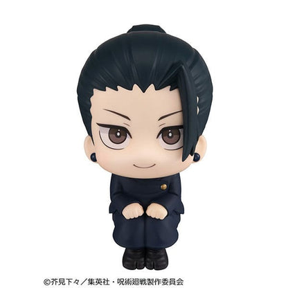 Suguru Geto Kosen Ver. MegaHouse