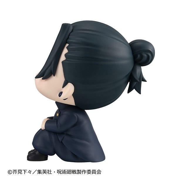 Suguru Geto Kosen Ver. MegaHouse