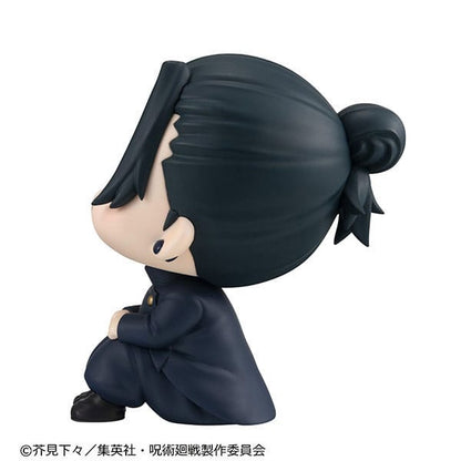 Suguru Geto Kosen Ver. MegaHouse