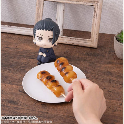 Suguru Geto Kosen Ver. MegaHouse