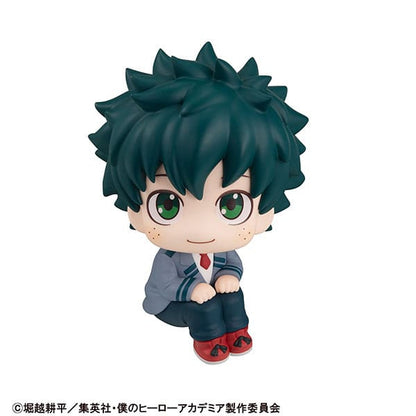 Izuku Midoriya Look Up MegaHouse - Anime Figuren günstig kaufen