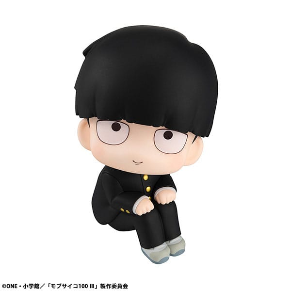 Shigeo Kageyama Look Up MegaHouse