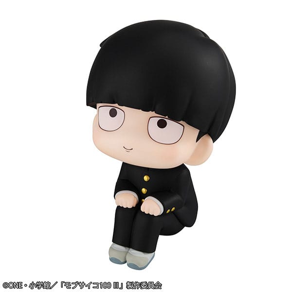 Shigeo Kageyama Look Up MegaHouse