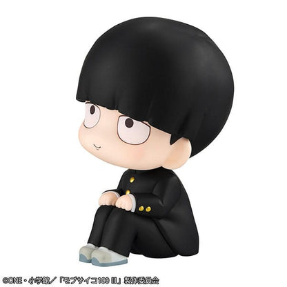 Shigeo Kageyama Look Up MegaHouse