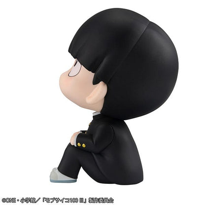 Shigeo Kageyama Look Up MegaHouse