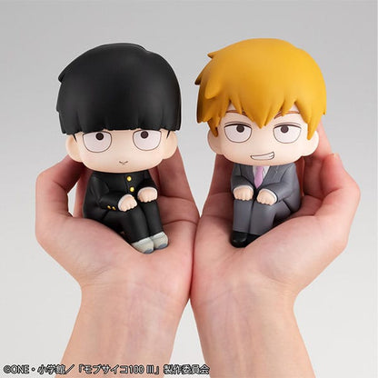 Shigeo Kageyama Look Up MegaHouse