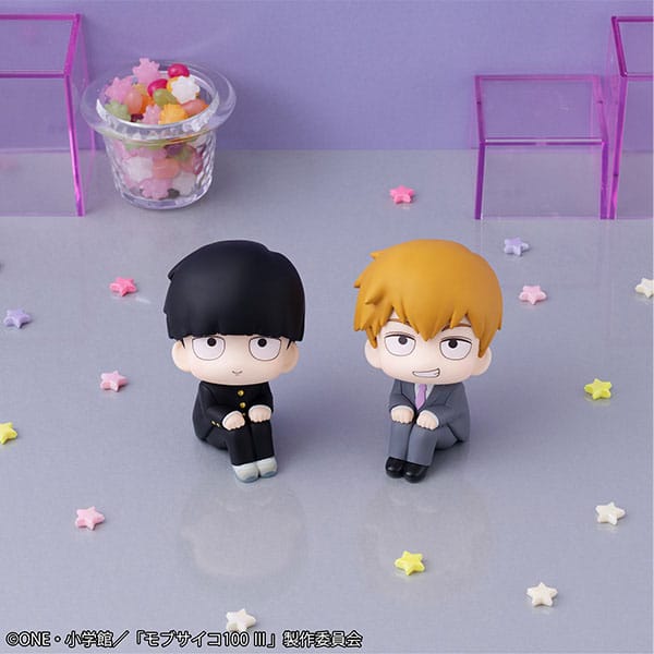 Shigeo Kageyama Look Up MegaHouse