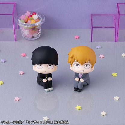 Shigeo Kageyama Look Up MegaHouse