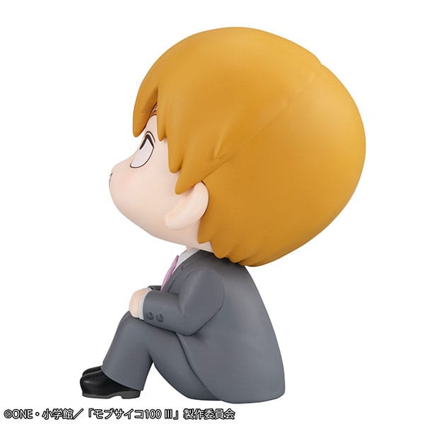 Arataka Reigen Look Up MegaHouse