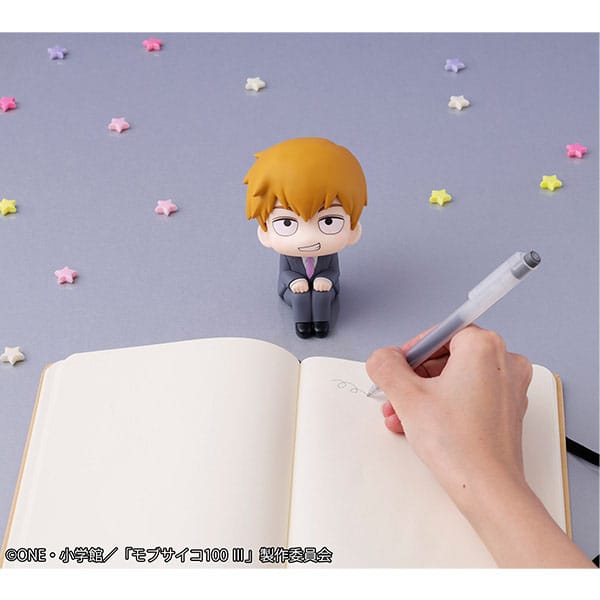 Arataka Reigen Look Up MegaHouse