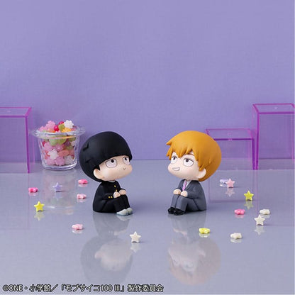 Arataka Reigen Look Up MegaHouse
