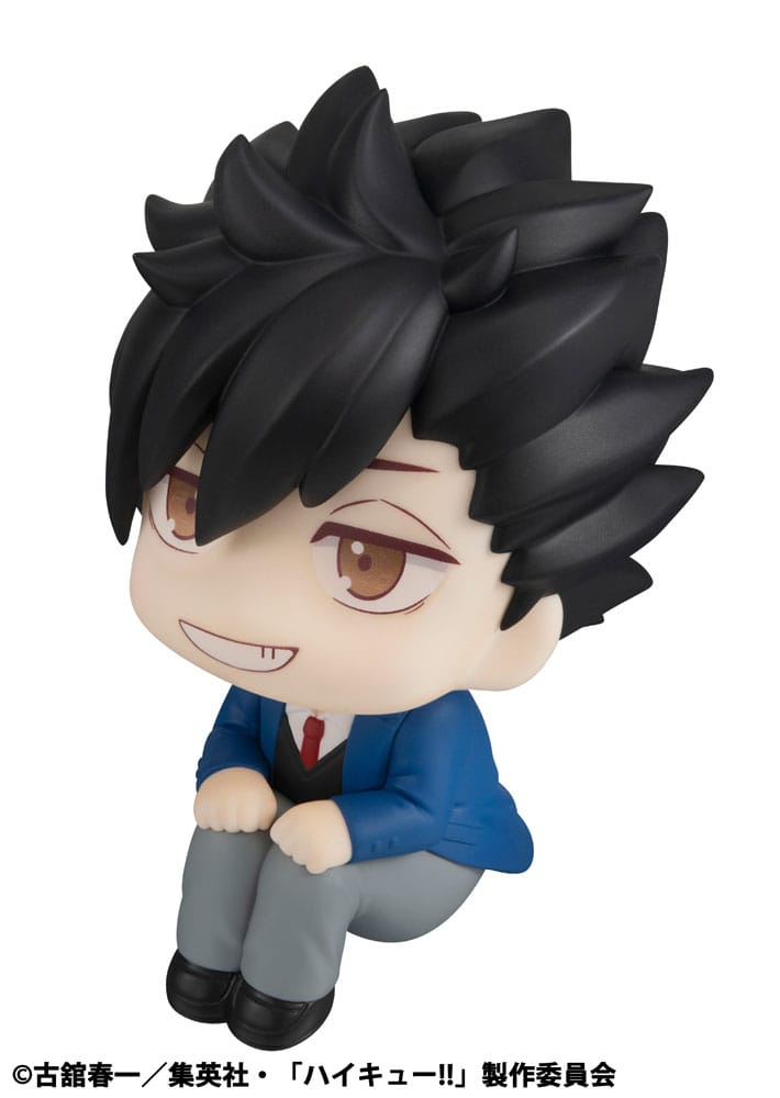 Tetsuro Kuroo Look Up MegaHouse - Anime Figuren günstig kaufen