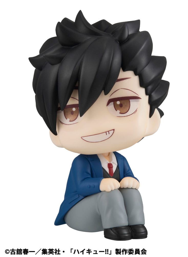 Tetsuro Kuroo Look Up MegaHouse - Anime Figuren günstig kaufen