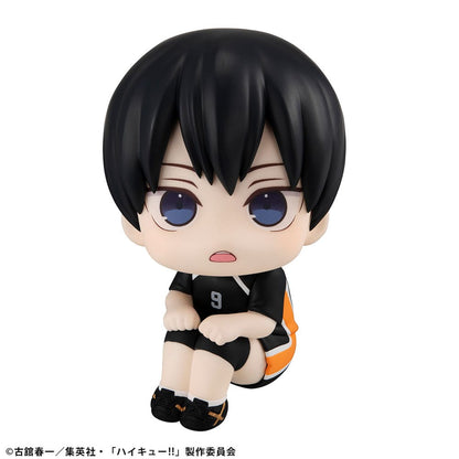 Tobio Kageyama Uniform Ver. Look Up MegaHouse