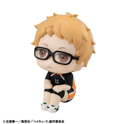 Kei Tsukishima Uniform Ver. (with gift) MegaHouse