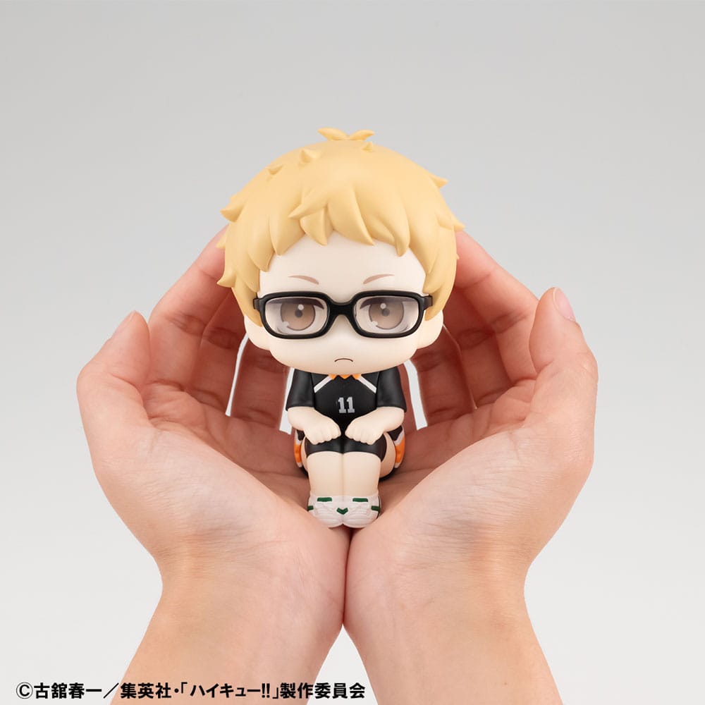 Kei Tsukishima Uniform Ver. (with gift) MegaHouse