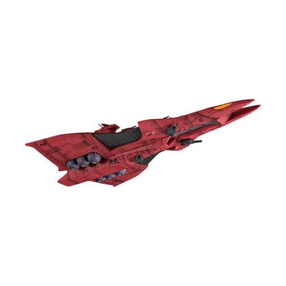 Rewloola - Cosmo Fleet Special - MegaHouse