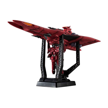 Rewloola - Cosmo Fleet Special - MegaHouse